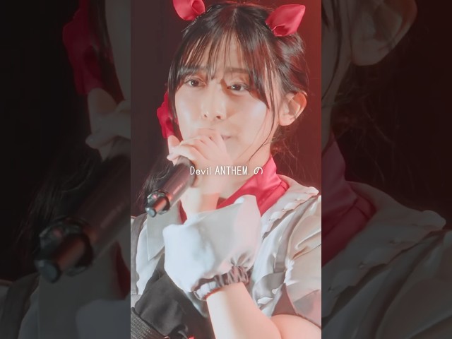 【Devil ANTHEM.】【橋本侑芽】伝えたいことがあります❕