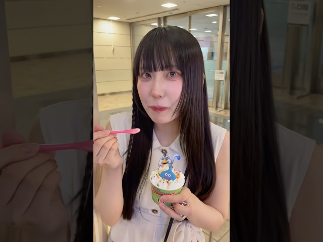 【共喰い】サーティーワンのかいしんのいちげきフレーバーをアイドルの会心ノ一撃がたべてみた🍨💥 #アイドル #サーティーワン #ドラクエ
