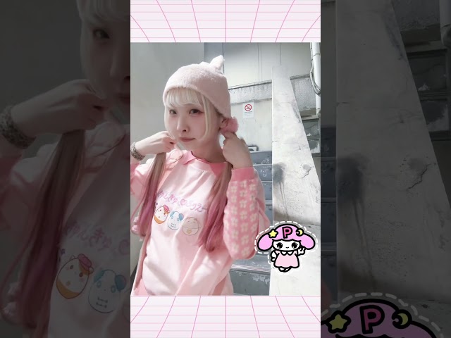 きゅんきゅん♡ぷりえーる のTシャツコーデ🩷きゅんぷり公式通販でも販売中なのでぜひゲットして可愛く着てみてねっ！きゅんぷりカラーはピンク🩷 #きゅんぷり #アイドル #idol