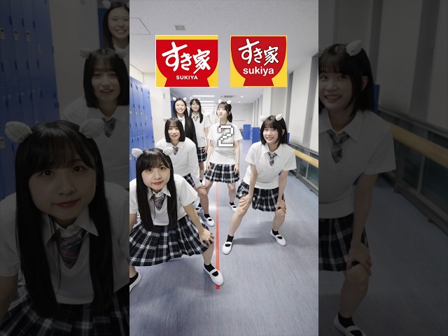 正しいのはどっち？#shorts