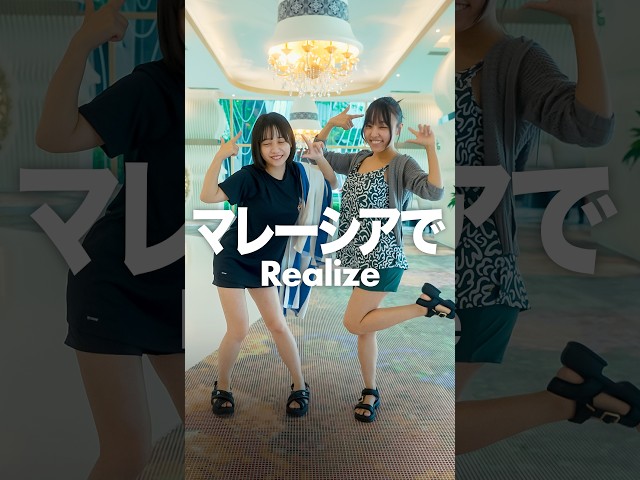 マレーシアで踊ってみた #INUWASI #idol #アイドル