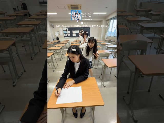 先生にバレずにダンスするぜ！#shorts