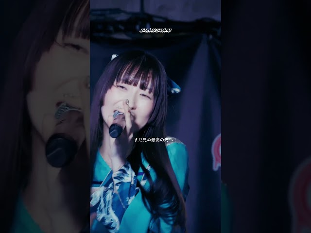 横浜アリに立つアイドル#somosomo #アイドル #ロックアイドル #ロック #idol