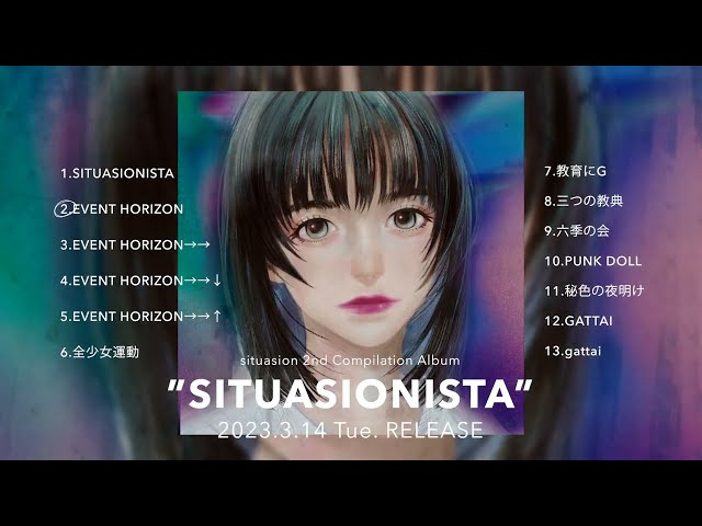 SITUASIONISTA | Official Traile