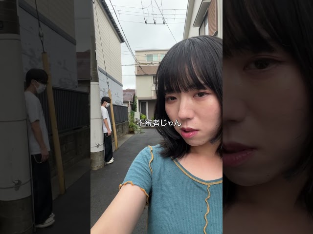 買い物についてきた弟が通報された #BLUEGOATS #アオヤギチャンネル