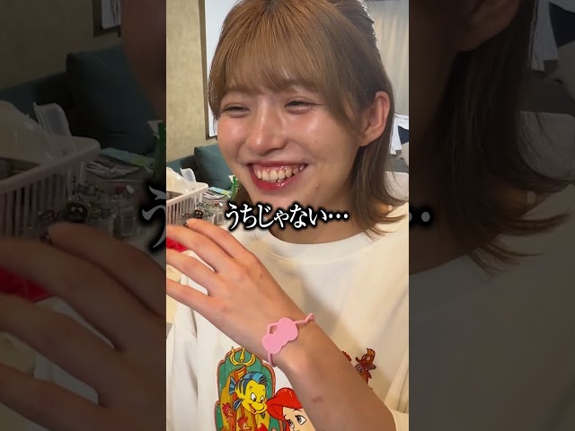アイドルの冷蔵庫を抜き打ち検査したら賞味期限がヤバすぎたww #bluegoats #アオヤギチャンネル
