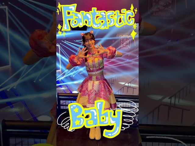 【Fantastic90 2026ver.】【Devil ANTHEM.】橋本侑芽 ver🍉