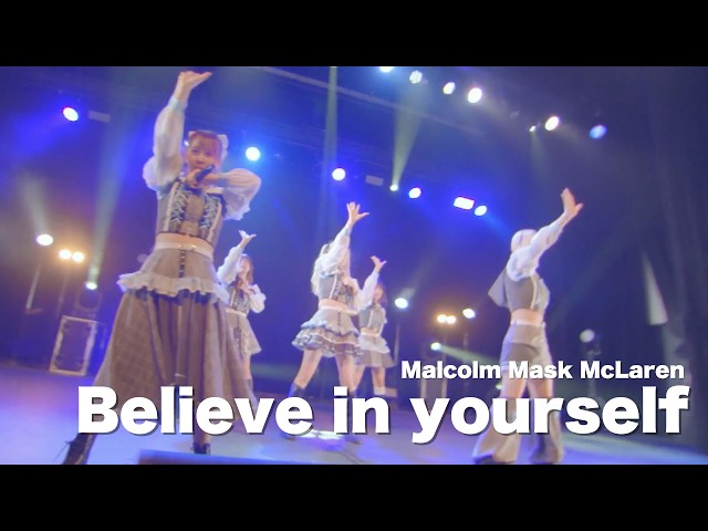 Malcolm Mask McLaren /「Believe in yourself」