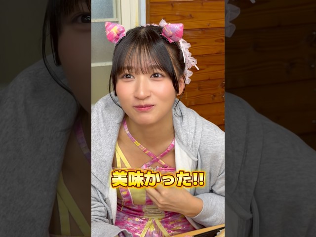 【Devil ANTHEM.】お寿司を食べているあきらの表情が…❓