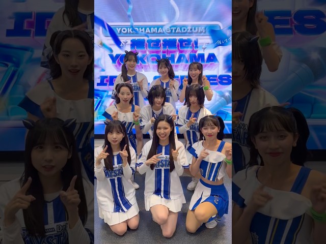 【Devil ANTHEM.】【横浜DeNAベイスターズ】dianaさんと”ar”を踊りました‼️