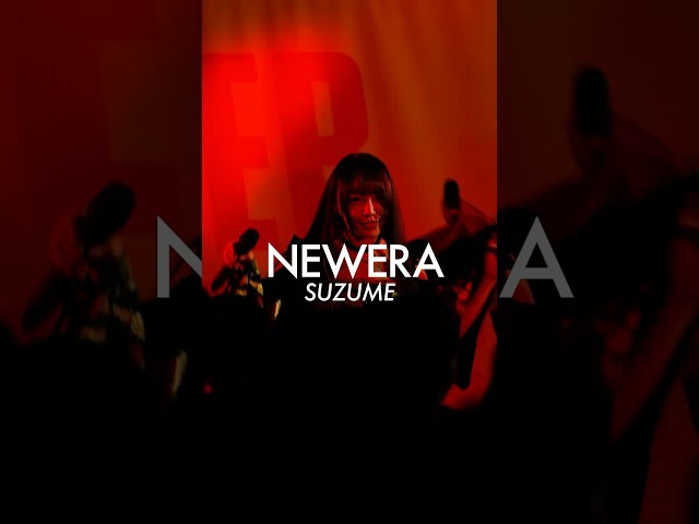 【すずめ詰め合わせ】NEWERA #INUWASI #idol #アイドル #ライブ映像