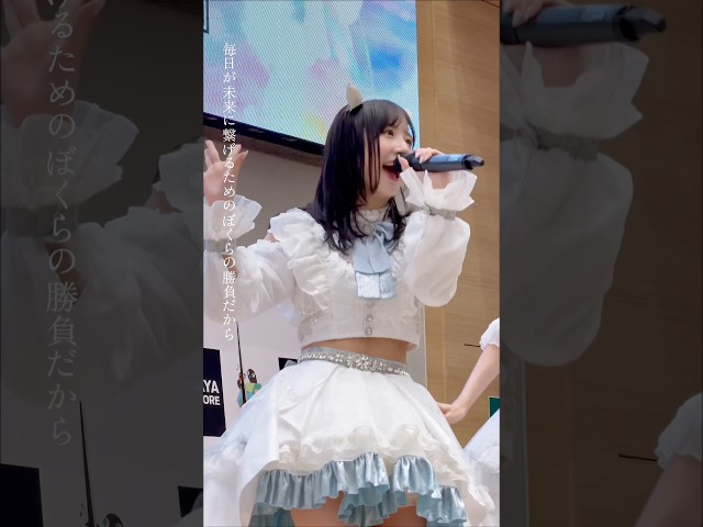 【未来色】【Devil ANTHEM.】2026.10.18 NEW ALBUM「未来色」発売記念イベント LIVE ver.