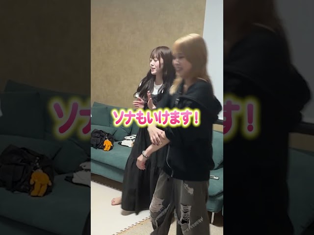 給料を上げるために朝から謎のラジオ体操をするアイドルwww #bluegoats #アオヤギチャンネル