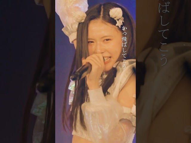 【Devil ANTHEM.】【ONE DAY】かっ飛ばしてこう‼️