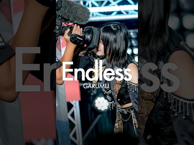 カメラの中に入ってしまいそうながるむさん #INUWASI #idol #アイドル #ライブ映像
