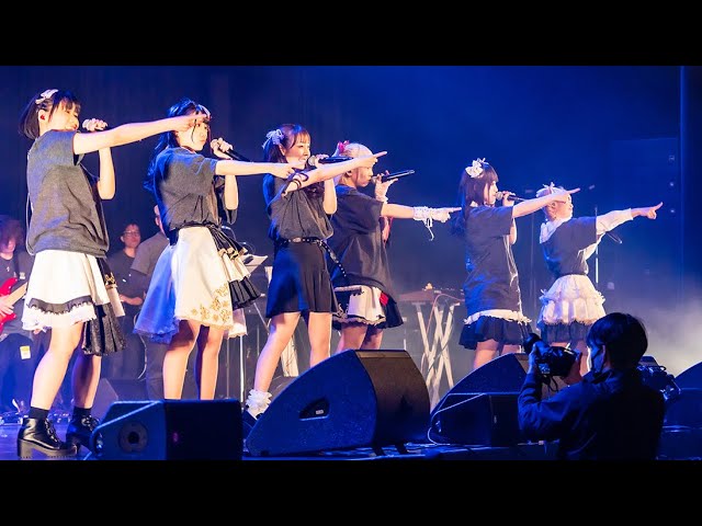 The Last Seven Minutes (MAGMA Cover) / XOXO EXTREME  2023.4.24 5thワンマンライブ 〜Ultimate UNION〜@ZEPP DC