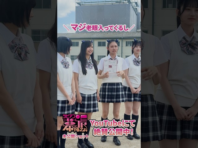 マジが足りないとキレる‼️【デビアン幕張やるってよ！】【Devil ANTHEM.】