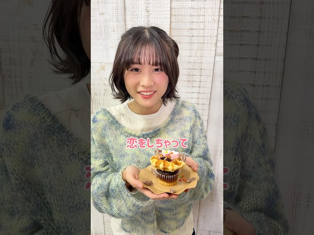 【Devil ANTHEM.】【そわそわチョコレート】めしあがれ〜❣️🐣