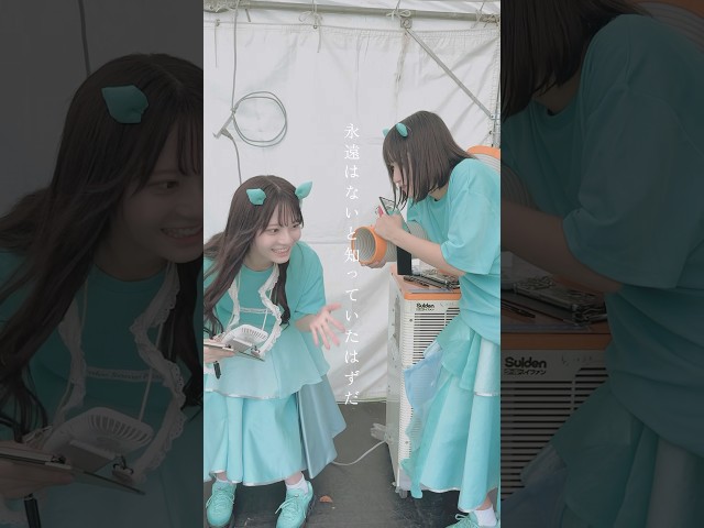 【Devil ANTHEM.】【タイムリミット】永遠はないと知っていたはずだ