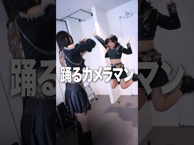 踊るカメラマンシリーズ