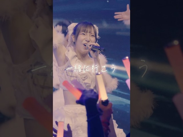 『@ JAM 一緒に行こう』 ♬Gemini / 会心ノ一撃 #会心ノ一撃 #アイドル #idol #ライブ映像