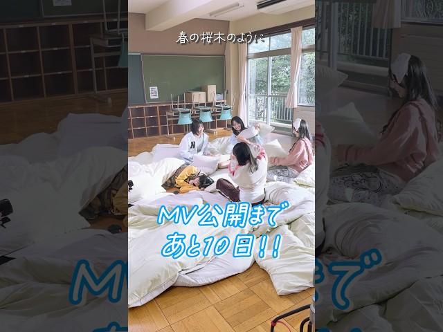 【未来色】【Devil ANTHEM.】10/14(水)19:00MV公開決定🌈