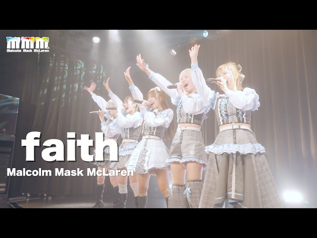 Malcolm Mask McLaren /「faith」ONE MAN LIVE “PULSE”