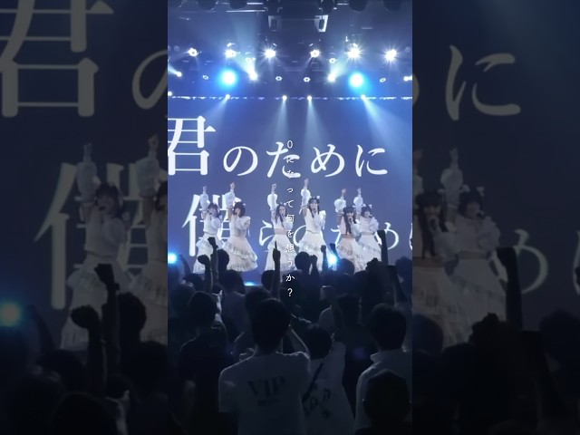 【Devil ANTHEM.】【タイムリミット】0になって何を想うか