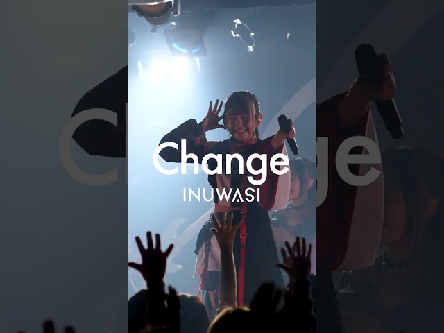 みんなで #INUWASI #idol #アイドル #ライブ映像