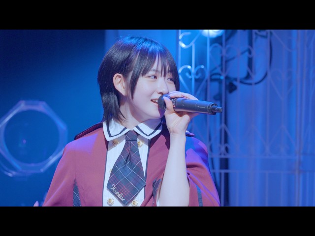 かすみ草とステラ1期生- アリス【5周年ワンマンライブ 風媒花】