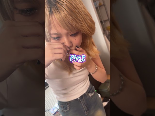 アイドル史上最も痛いGOSSO #bluegoats #アオヤギチャンネル