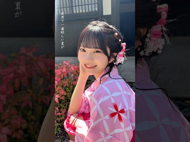 【儚夏】【Devil ANTHEM.】#矢吹寧々 ver☀️