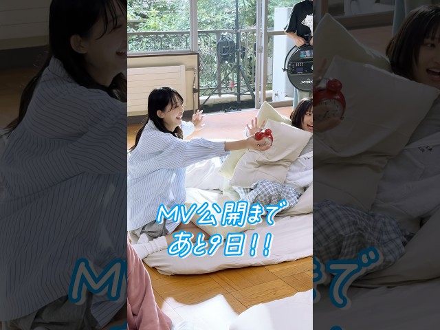 【未来色】【Devil ANTHEM.】MV公開まであと9日🌈