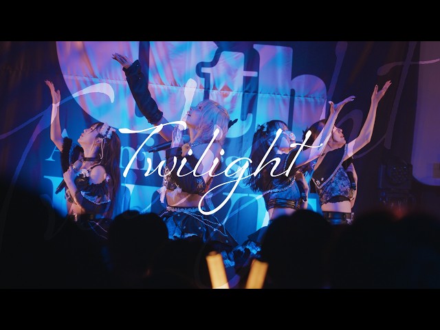 【Lyric Video】MyDearDarlin’「Twilight」ドキュメントver.