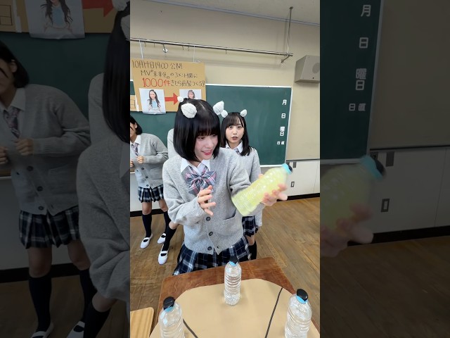ルーレットで振った色の箱をゲット！#shorts