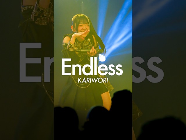 【カリヲリ詰め合わせ】 Endless #INUWASI #idol #アイドル