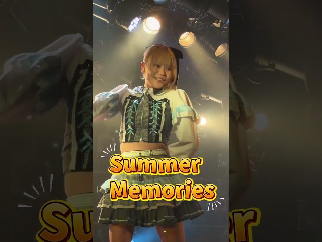Malcolm Mask McLaren / Summer Memorins