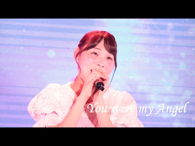 「You were my Angel 」ライブ配信映像（2026.7.26）髙橋里穂（開歌-かいか-）
