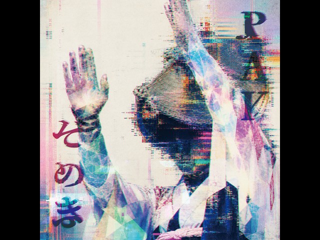 ぞめき – RAY [Official Audio]
