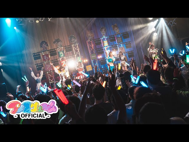 アンスリューム / おにぃちゃんス (Official Live MV)
