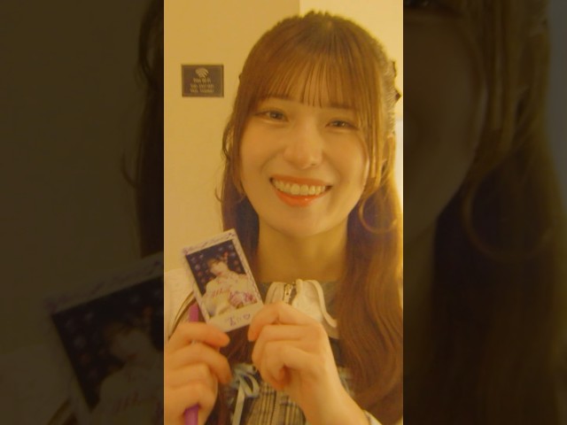 Malcolm Mask McLareメンバー “コアラ大好き” 神田風音特集！