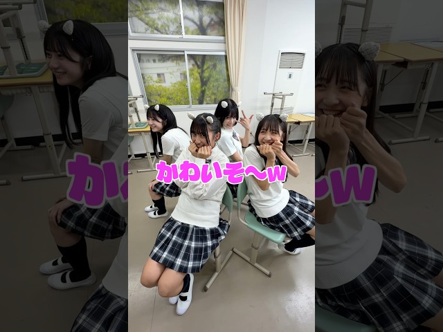 莉時雨で椅子取りゲーム‼️ #shorts