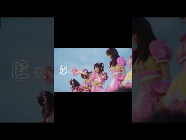 【Devil ANTHEM.】2026.7.4「超NATSUZOME 2026」-Day1- ありがとうございました✨️