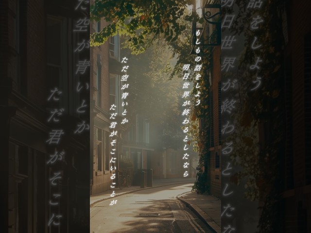 【Devil ANTHEM.】【タイムリミット】もしもの話をしよう